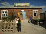 ../thumbnails/279-R0022267.JPG.small.jpeg
